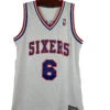 Sixers Erving Adidas Jersey M -Pierre Cardin Geschaft 20210609 122519Kopie 1200x1200