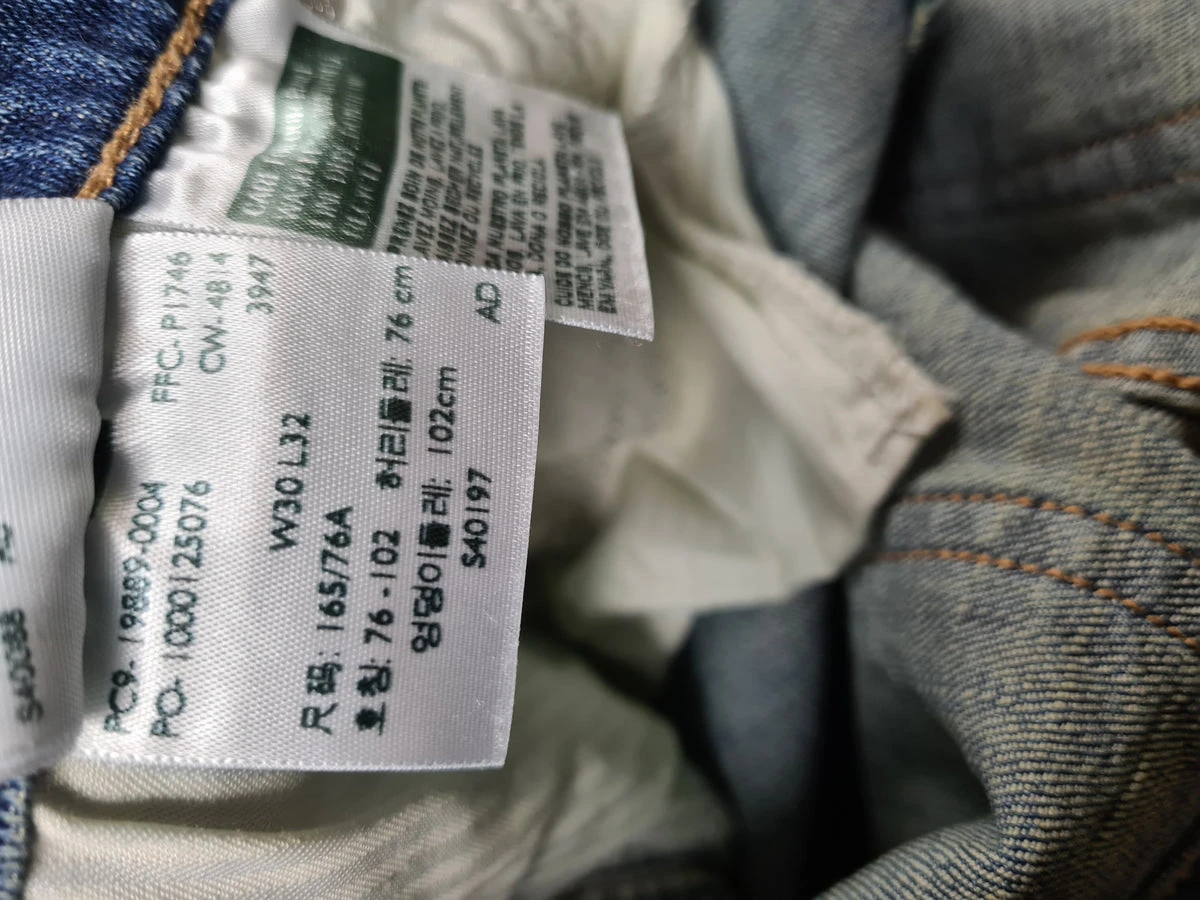 Moderne Levis Jeans 414 Relaxed Straight Hellblau W30 L32 5 Moderne Levis Jeans 414 Relaxed Straight Hellblau W30 L32 – Bild 3